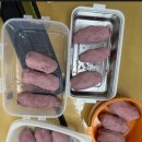 병영초등학교 이미지