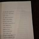 구산보건지소 Daum카페