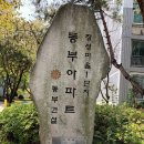 고양시전단지배포베스트