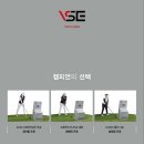리더스VSE골프 이미지