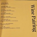 대흥 | 대흥동 양식 맛집 데이트 코스 와인바 피그로 대흥점 후기