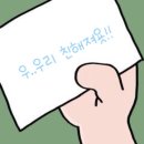 할매손충무김밥 스퀘어점 | [거제 통영]전현무계획 통영편- 통영 충무김밥 원조 맛집 뚱보 할매 김밥 방문