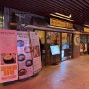 인동건설(주) | 안녕인사동 맛집 ✨ 신사동인동에서 쭈꾸미에 막걸리 한잔 한 후기