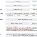 수원-원천-원천-08 이미지