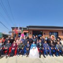 신흥1리마을회관 이미지