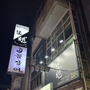 수원-1356 이미지