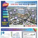 옥정 메디컬프라자 이미지