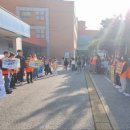 이천남초등학교 이미지