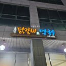 수원-0246 네이버블로그