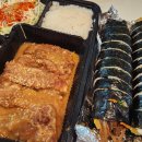 할매김밥수자인점