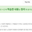 노인복지론 이미지