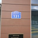 영천동-1 이미지