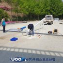 함양스포츠 이미지