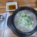 김영순소머리국밥