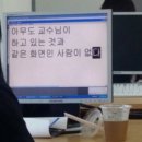 너무 불미스러운 사건이 발생했어요....