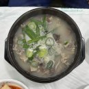 아산만순대국 | [아산 시청 맛집] 국밥 먹으면 막걸리 공짜? "아산만국밥" 후기