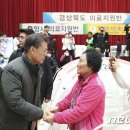 흥해수석 이미지