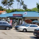 봉진농장 이미지