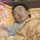 감성료칸 호텔 우사기 이미지