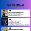 비둘기어린이집 이미지