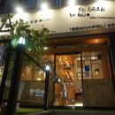 [남산동맛집]1984나폴리남산본점 화덕피자맛집 강력추천! 나폴리피자 가족모임장소&amp;데이트장소추천 :)