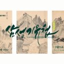 부림공업사 이미지