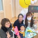 동산초등학교 병설유치원 이미지