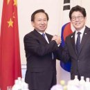 신녹색