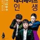 전주 우진문화공간