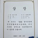 연세음악학원 이미지