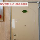 외답6길 이미지