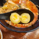 코앤코이비인후과 | 꽃빵튀김, 꿔바로우까지 맛있는 수내 마라탕 맛집 정통마라탕 수내점