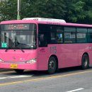 오룡마을주공 이미지