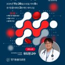 경상국립대학교 동물의료원 네이버블로그