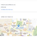 [서울] 목운중학교 도덕 시간강사 2명 모집 이미지