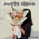 번영로 17 앞 이미지