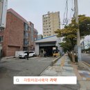 영도자동차검사소 네이버블로그