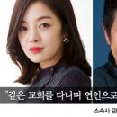 차현우 카카오 검색결과