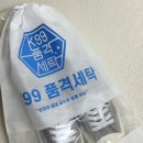 신고암세탁전문점 | 대전운동화세탁 잘하는 곳! 대전명품운동화세탁 전문점 잘신고 후기