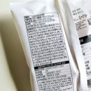 토마토피자 이미지