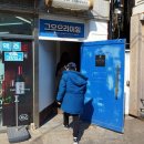 낭만아트 이미지