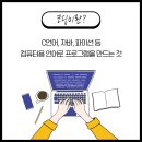 올플랜