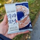 에이원편의점 이미지