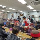 ㈜동우개발 이미지