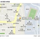 홍대찜닭