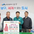 문현 이미지