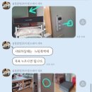 스테이 대부 이미지