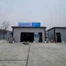 세차하기 좋은날 진주점 이미지