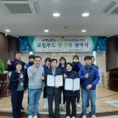 석문농협하나로마트 이미지