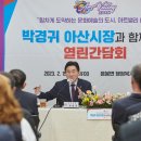 쌍용보건진료소 이미지